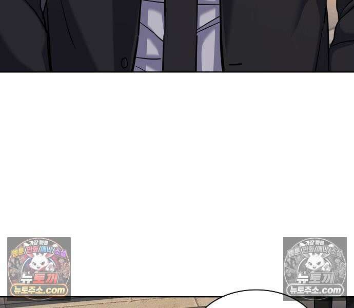 재벌집 막내아들 204화 176