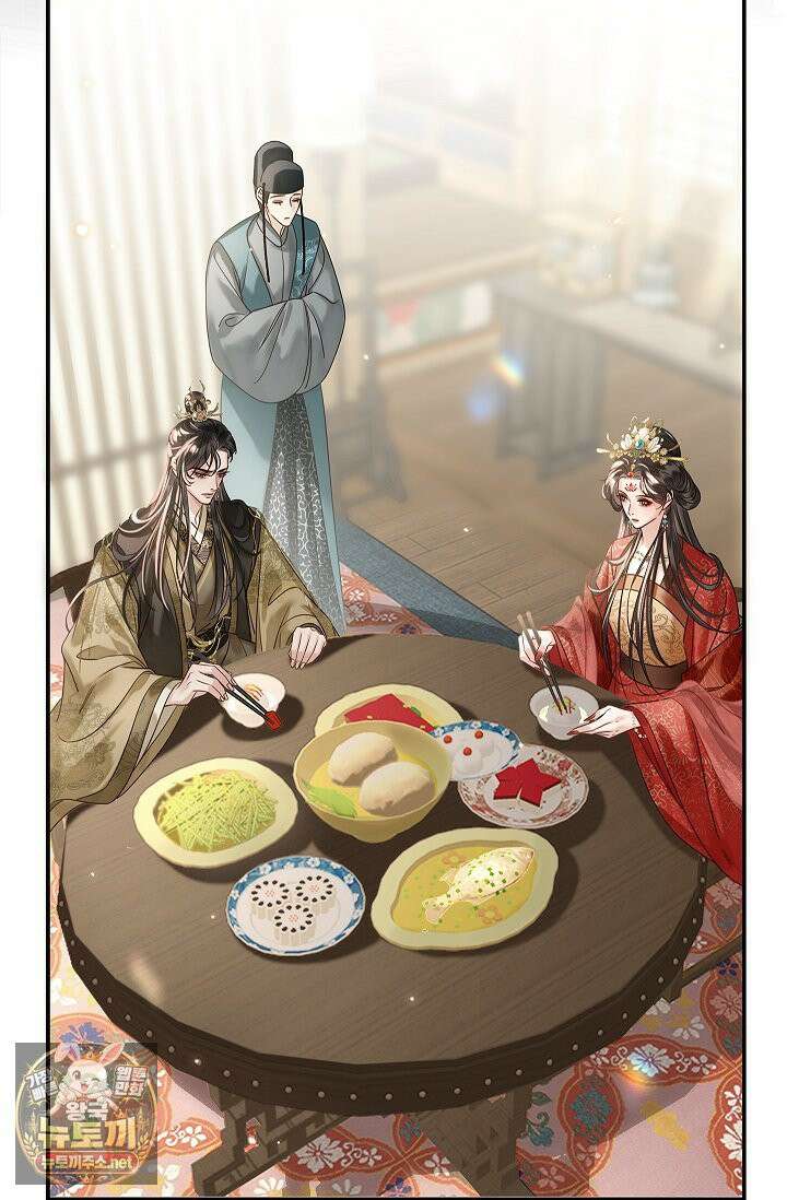 황제의 미움받는 남후궁이 되었다 29화 36