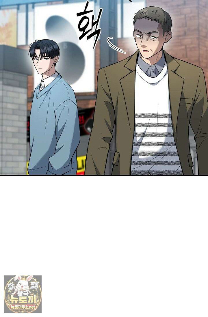 검사김서진 38화 17