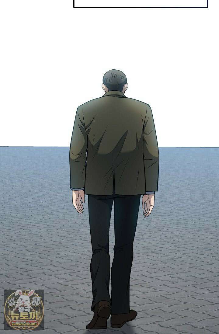 검사김서진 38화 20