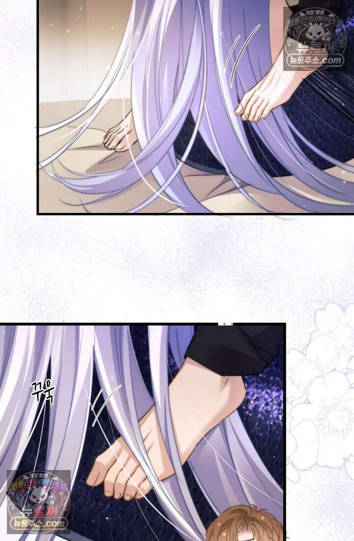 다니엘의 인어 103화 5