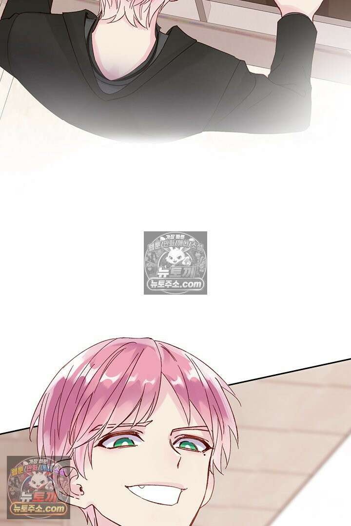 악역, 나 못 하겠어 8화 11