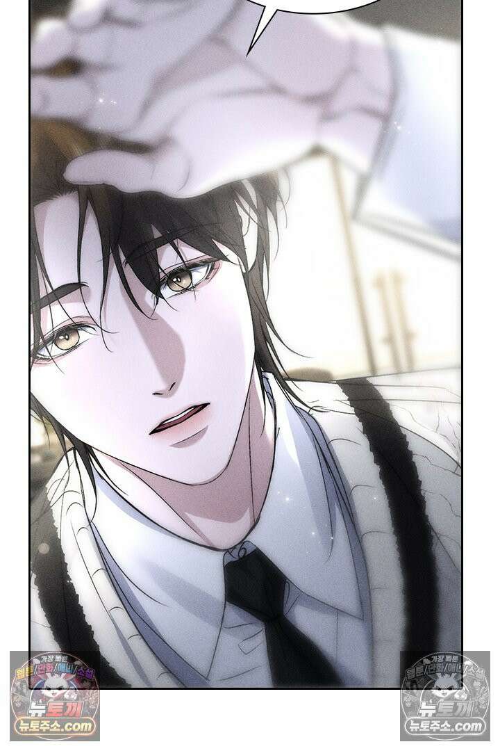모든 시선이 나에게 18화 9