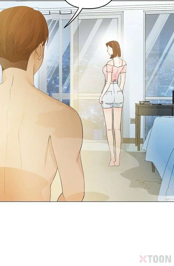 나쁜 비서 9화 12