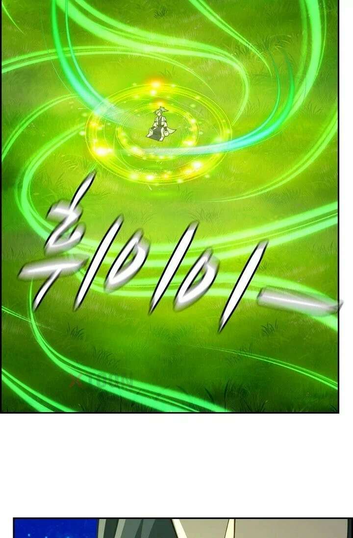 무련전봉 1969화 16