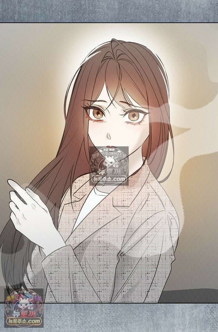 나쁜 비서 16화 7