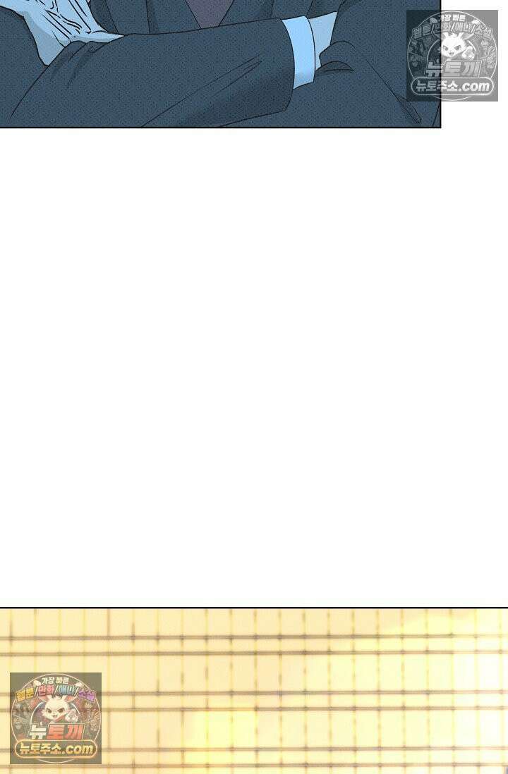 나쁜 비서 16화 19