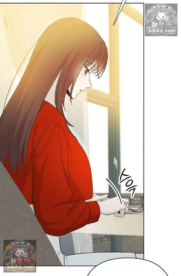 나쁜 비서 36화 16