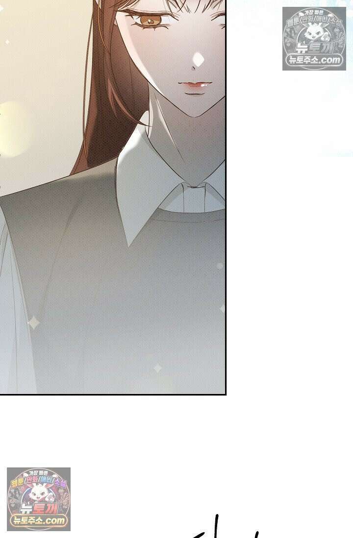나쁜 비서 55화 21
