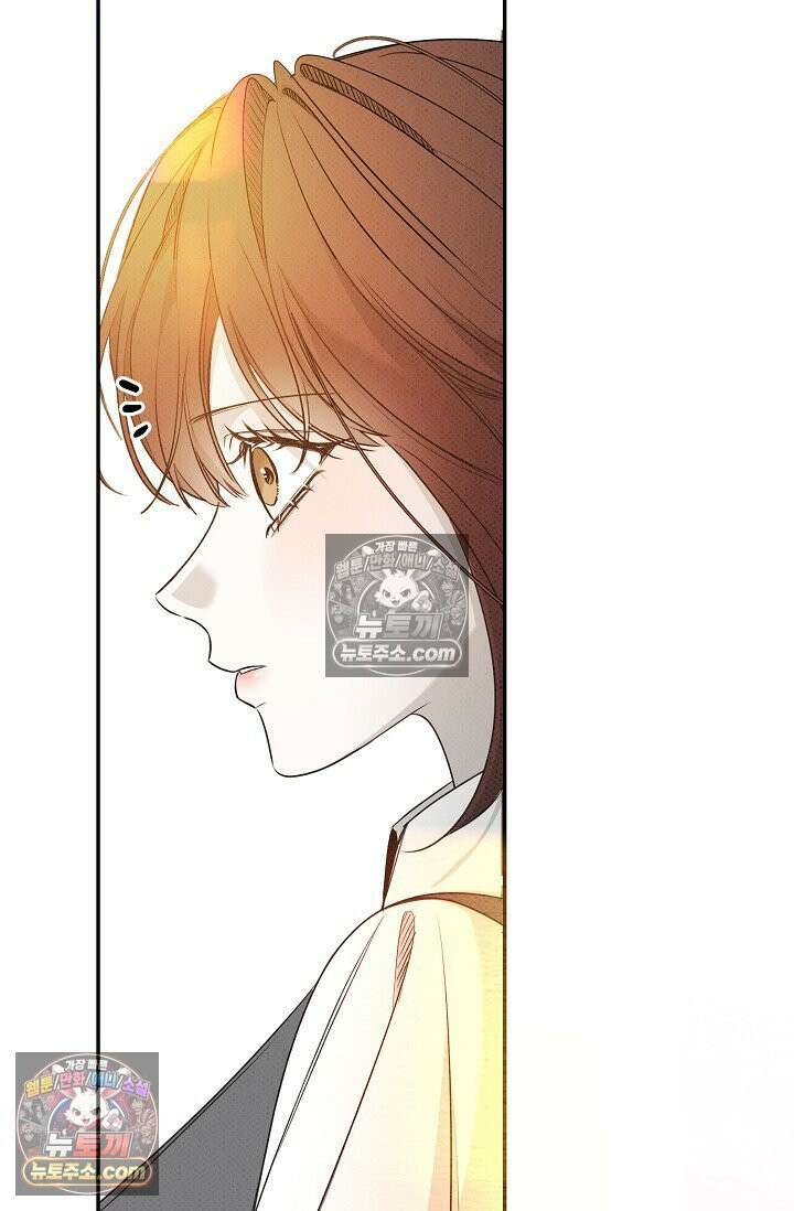 나쁜 비서 55화 31