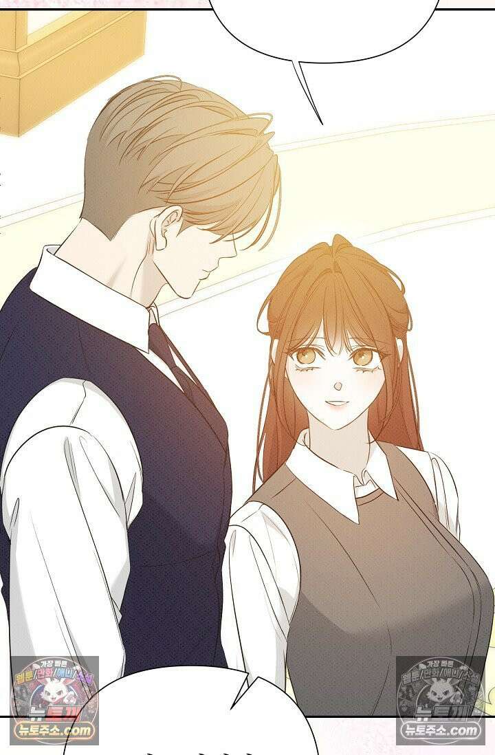 나쁜 비서 55화 77