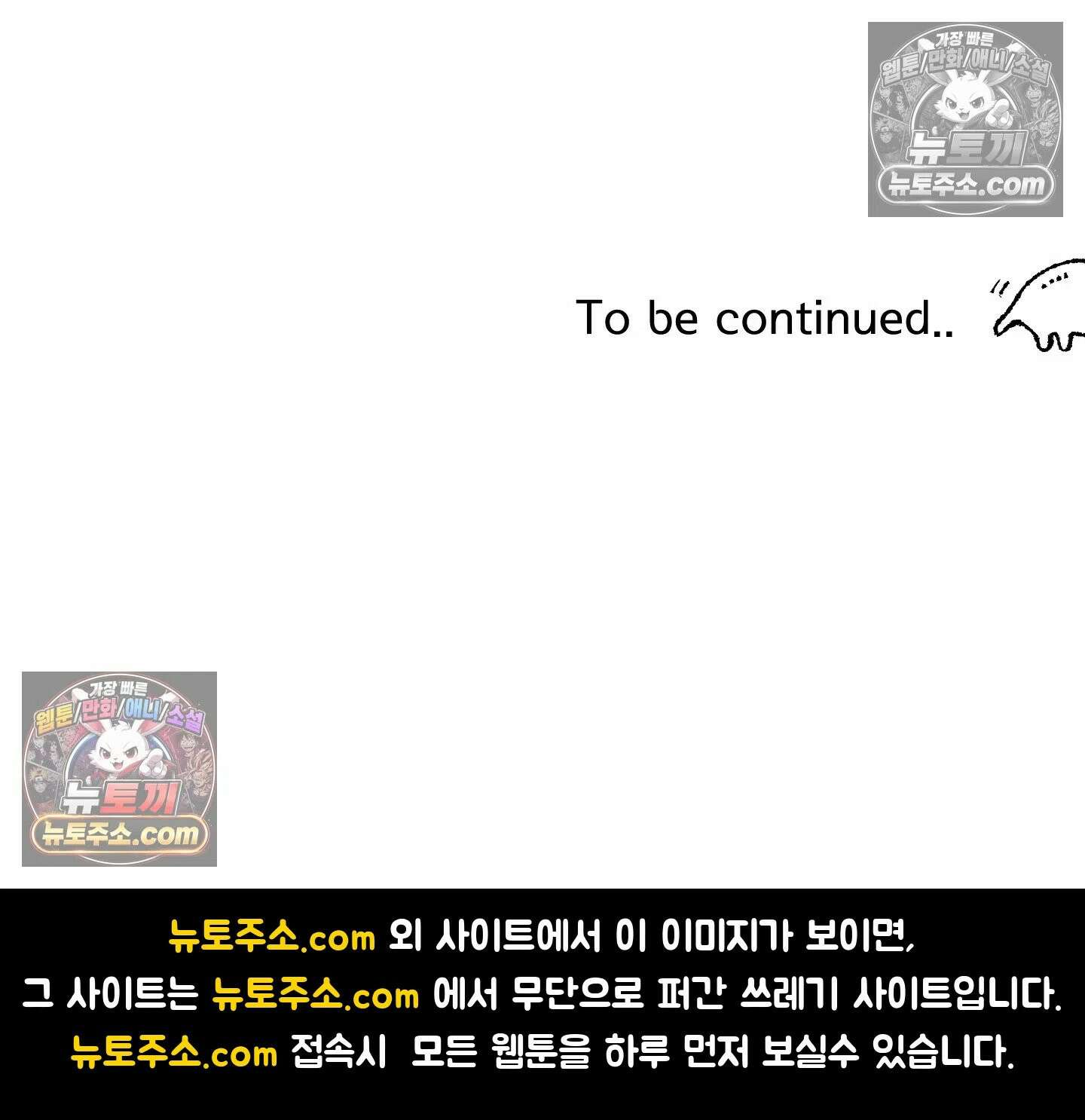 몸만 원해 졌잘싸 21