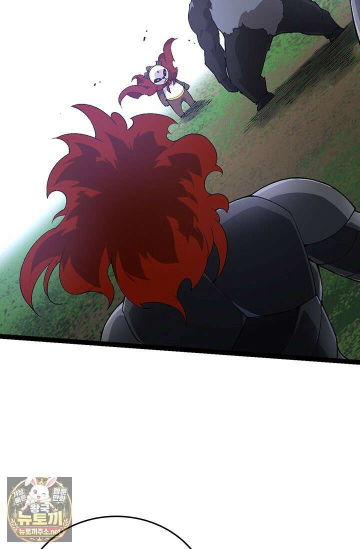 S급 나무로 레벨업 190화 50