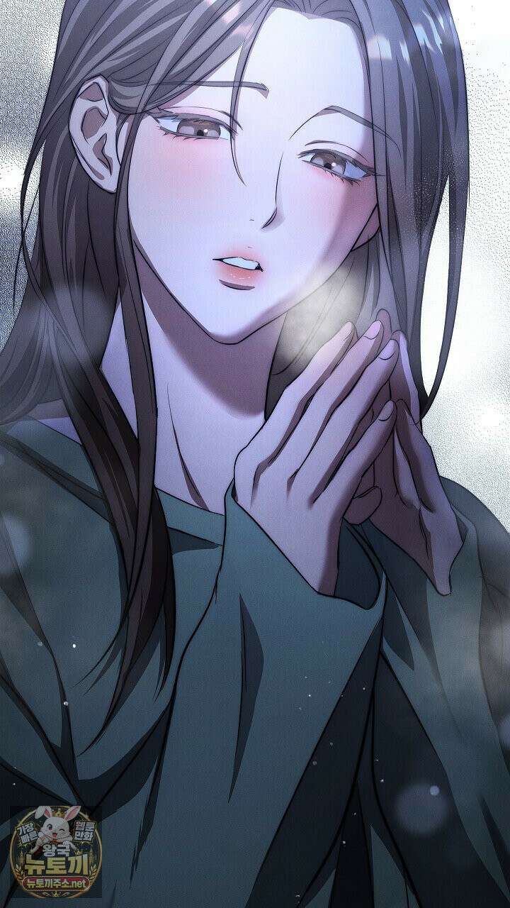 개같은 아저씨 1화 43