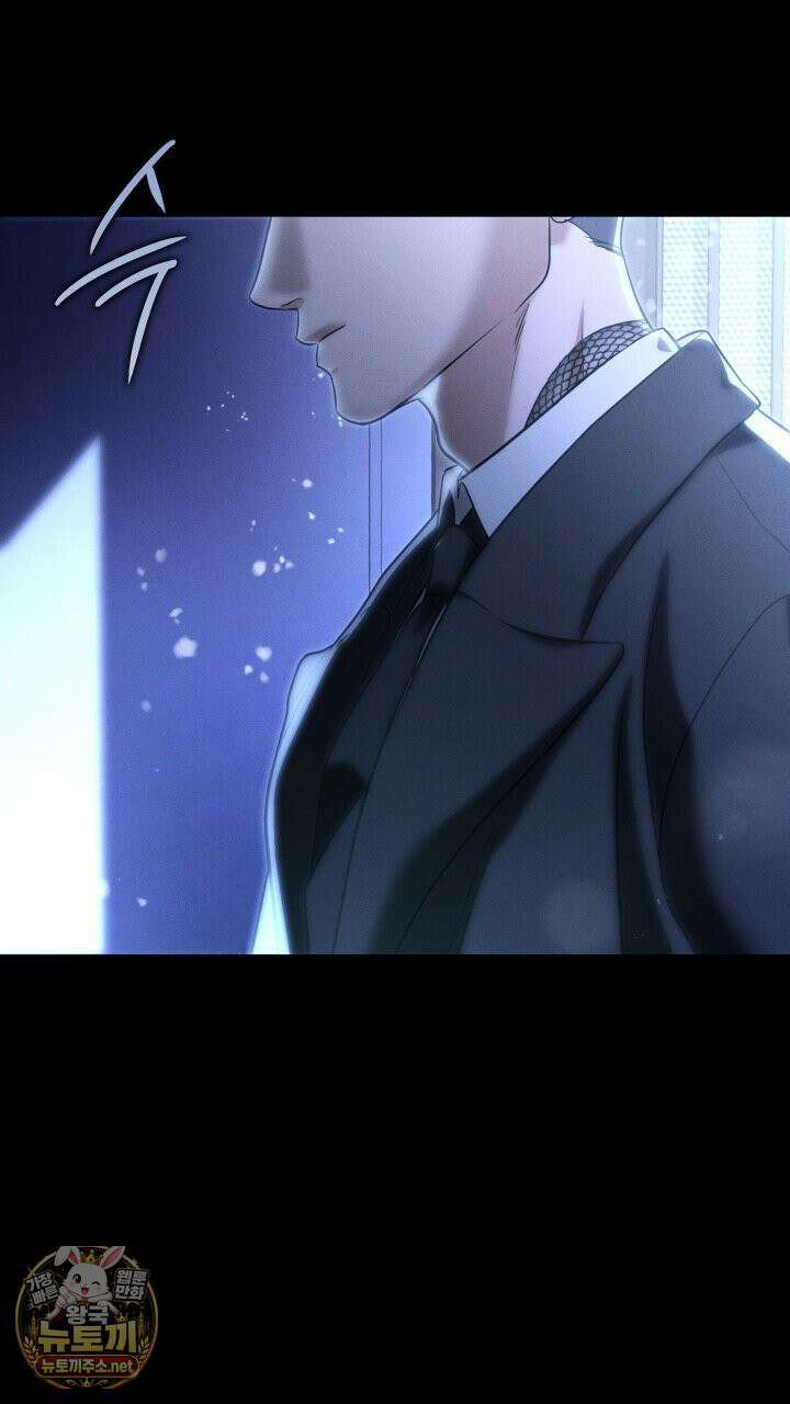 개같은 아저씨 1화 48