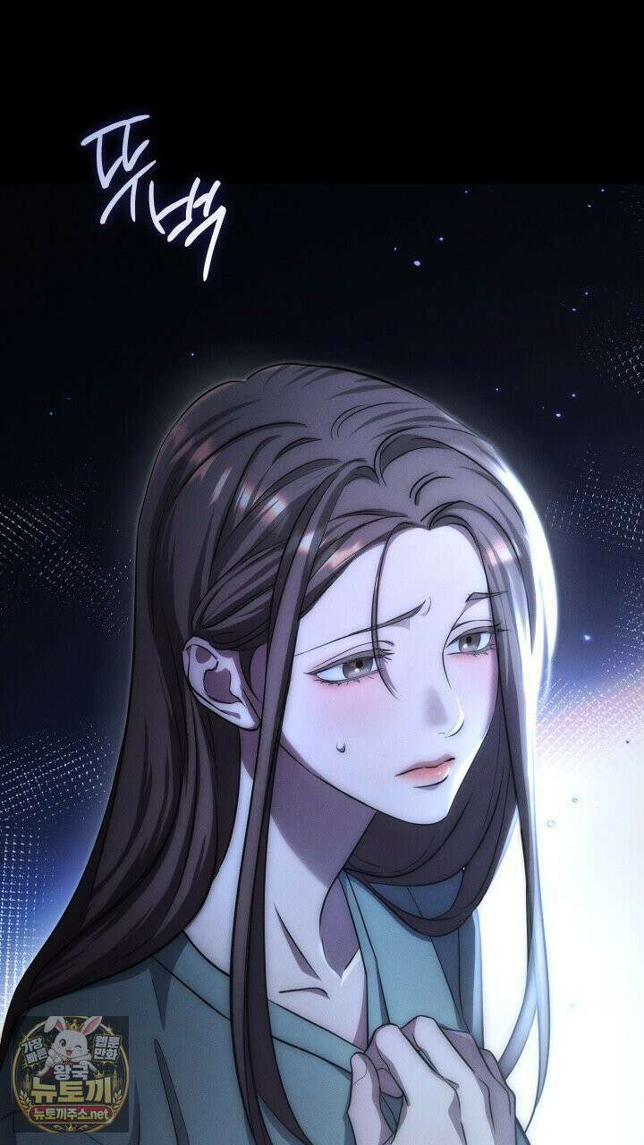 개같은 아저씨 1화 50