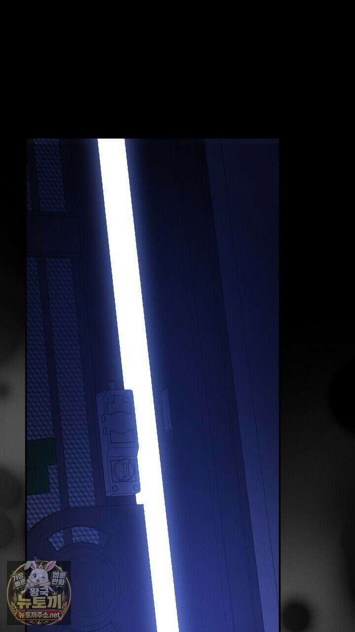 개같은 아저씨 1화 69