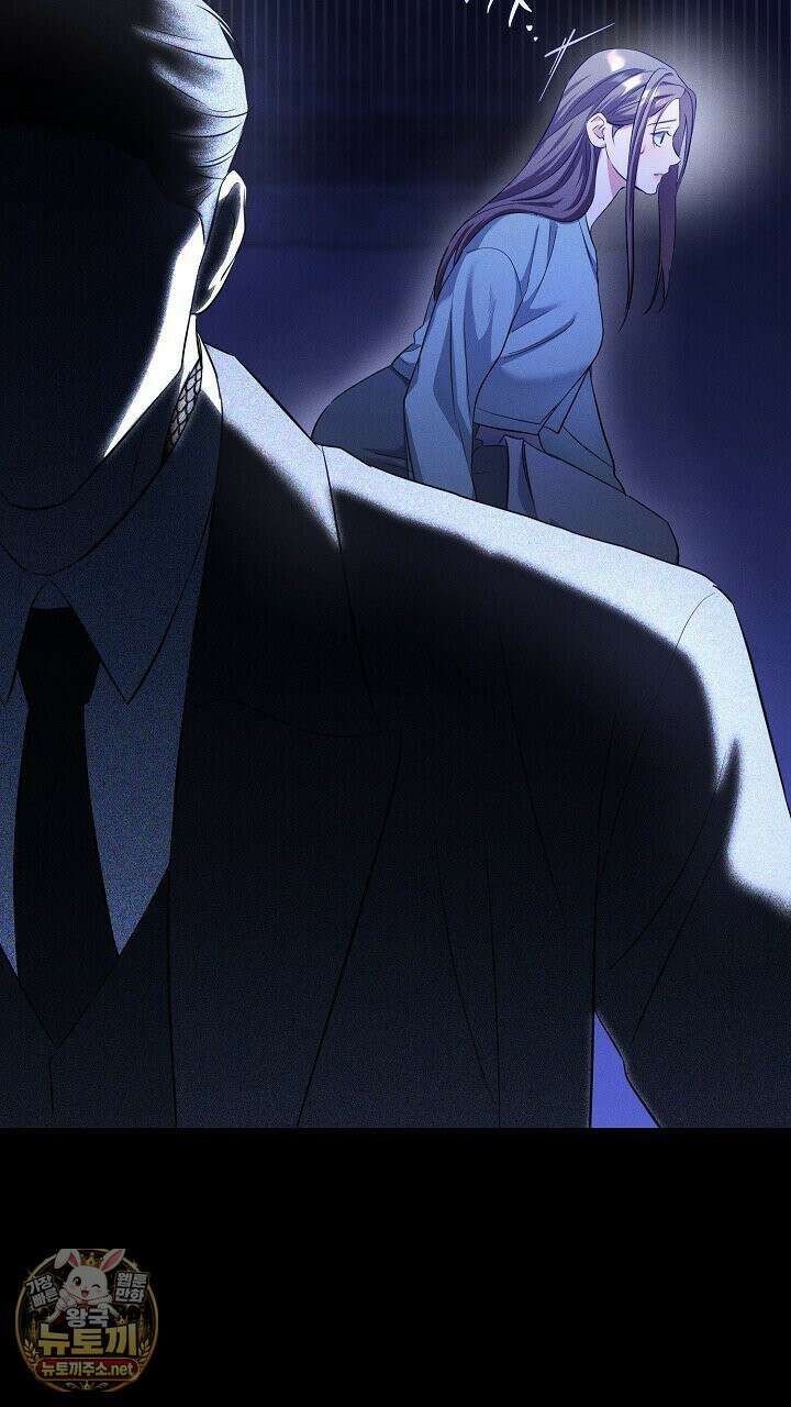 개같은 아저씨 1화 72