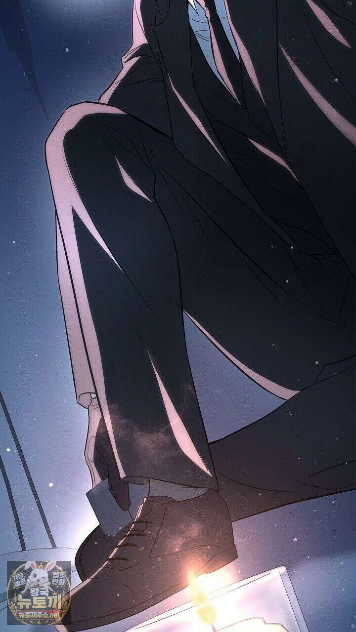 개같은 아저씨 1화 86