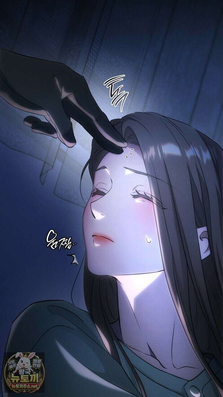 개같은 아저씨 1화 93