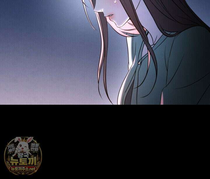 개같은 아저씨 1화 109
