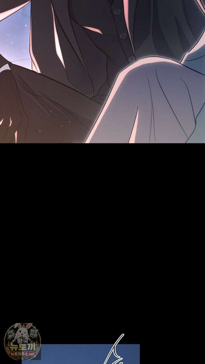개같은 아저씨 1화 111