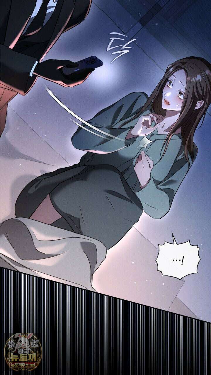 개같은 아저씨 1화 119