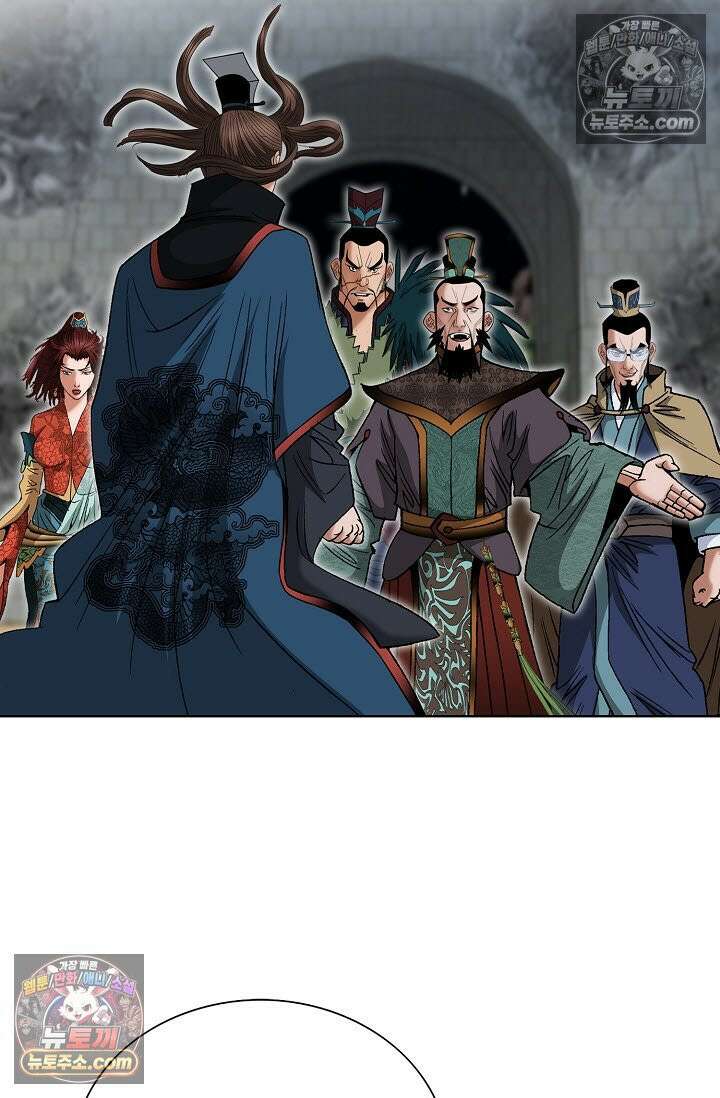독왕강림 322화 4