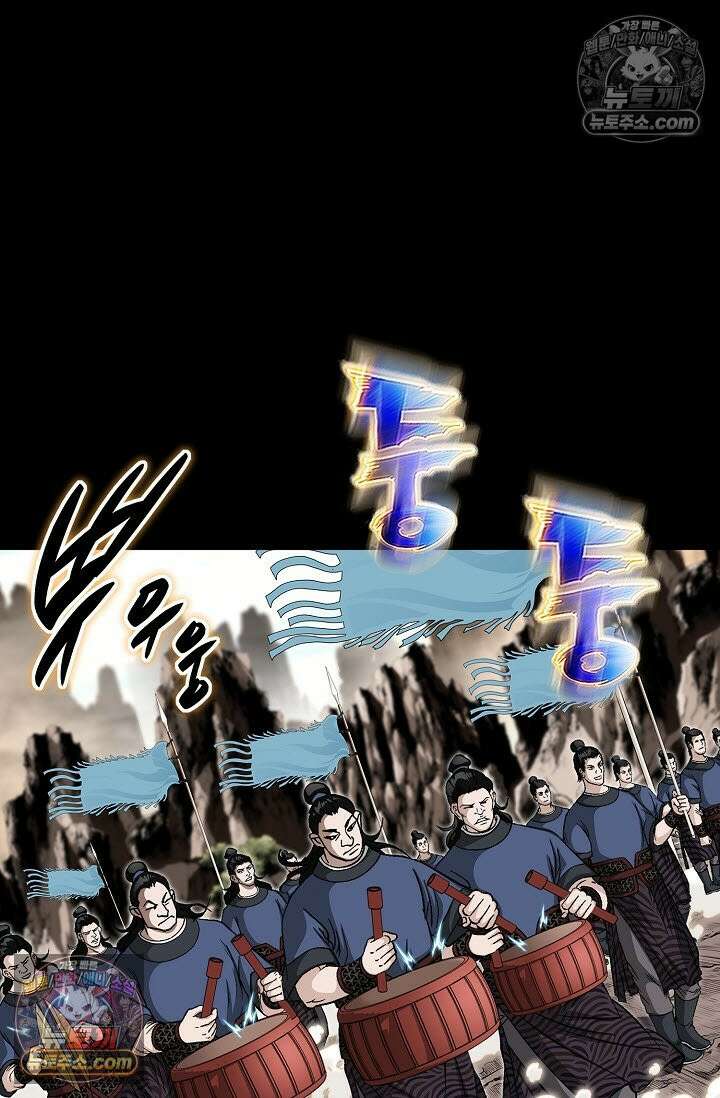 혈우 4화 15