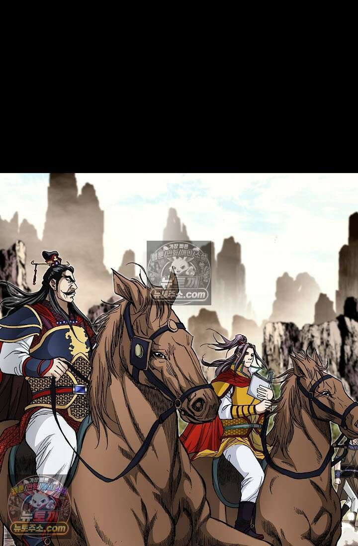 혈우 4화 19