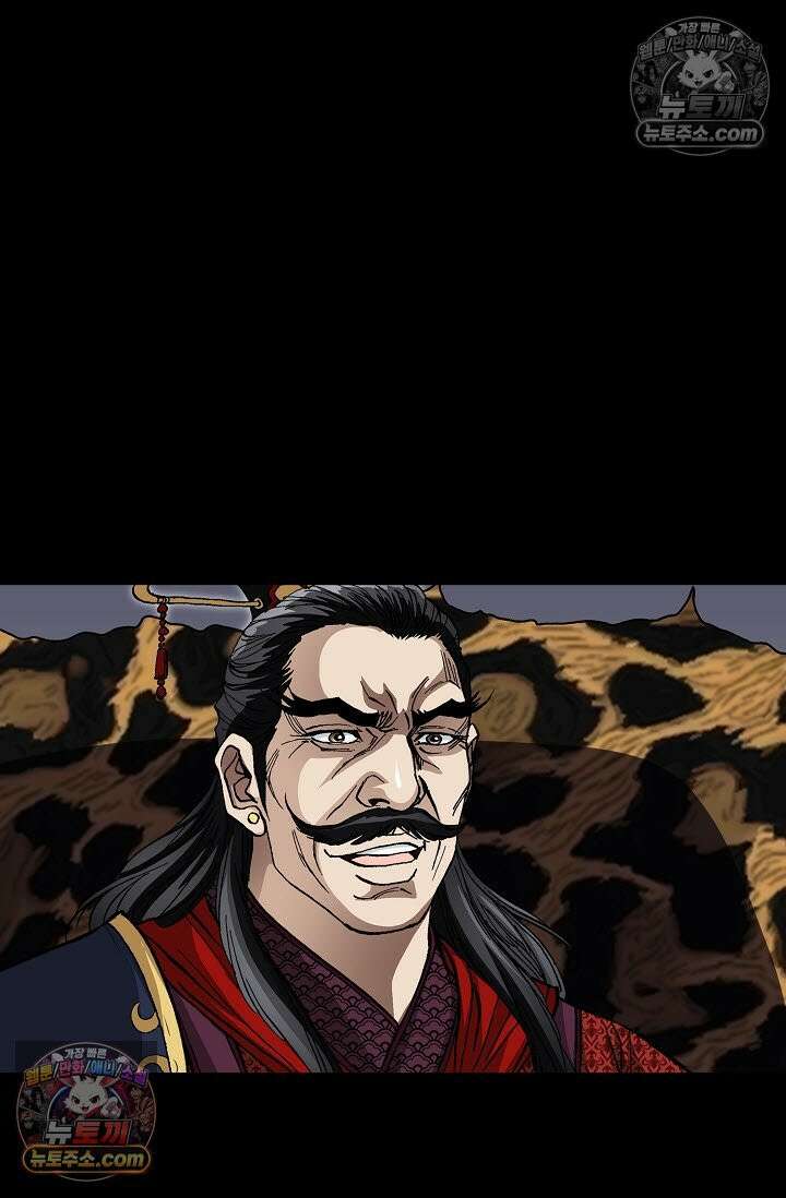 혈우 4화 105