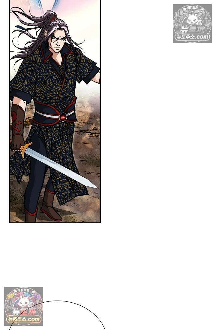 혈우 8화 16