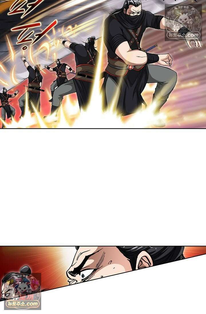 혈우 8화 35