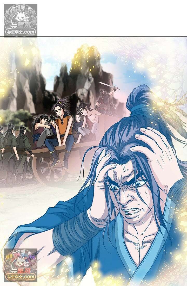 혈우 8화 68