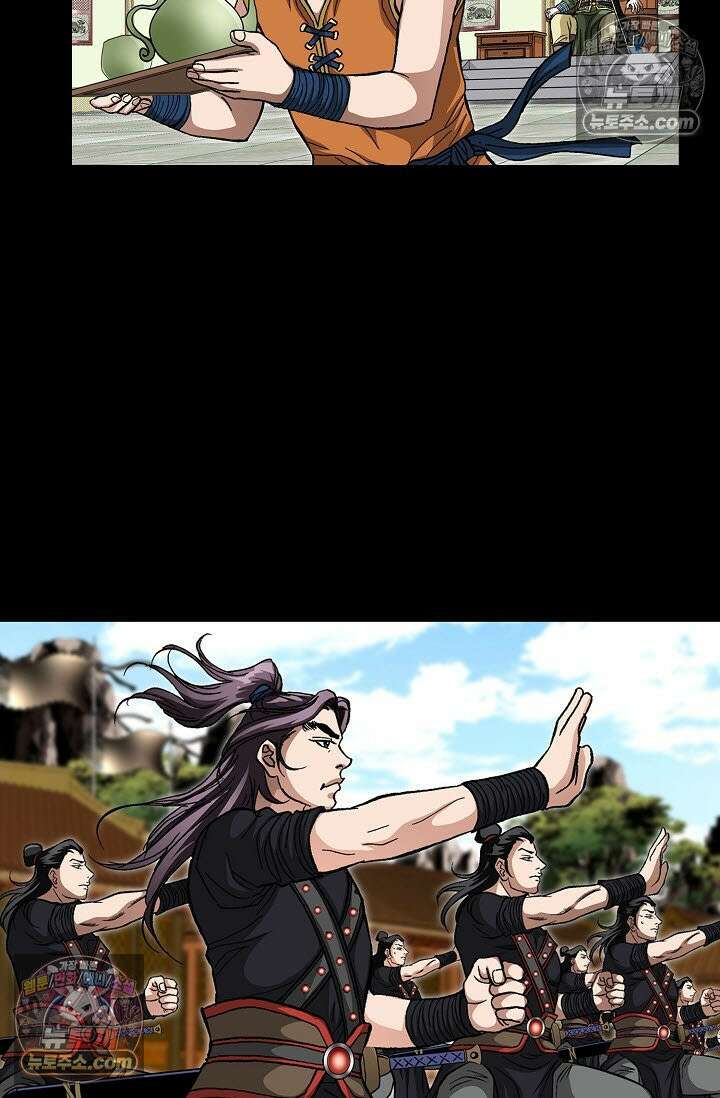 혈우 8화 70