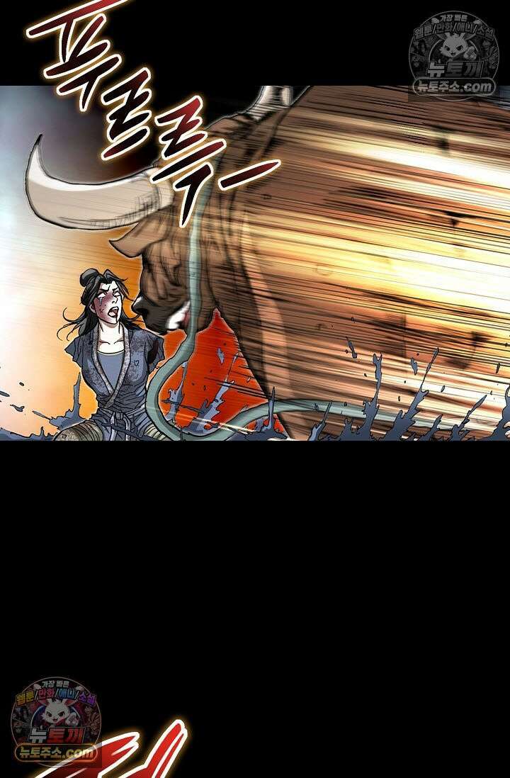 혈우 10화 15