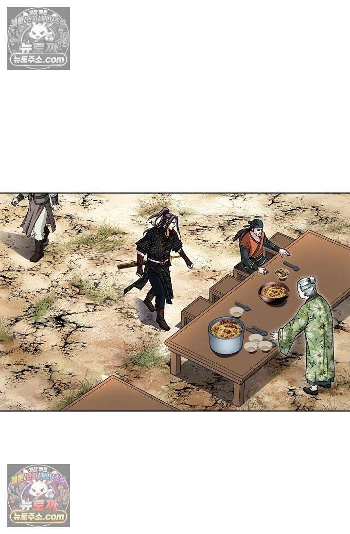 혈우 10화 92