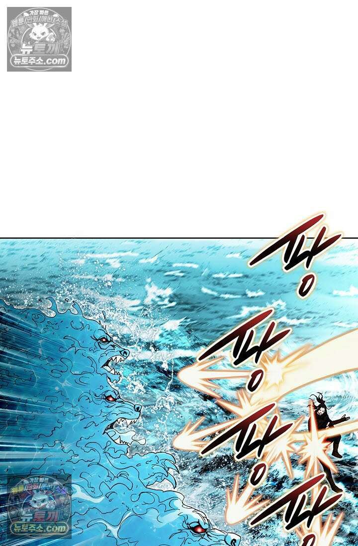 혈우 26화 65