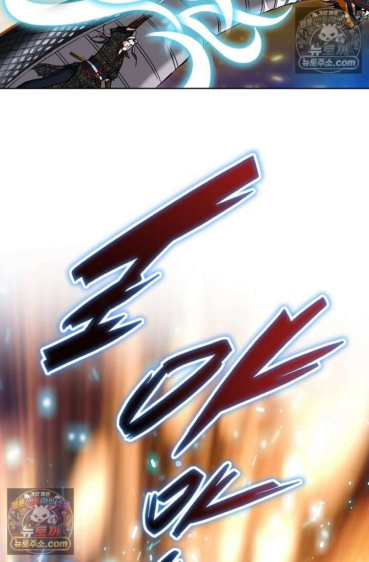 혈우 34화 34
