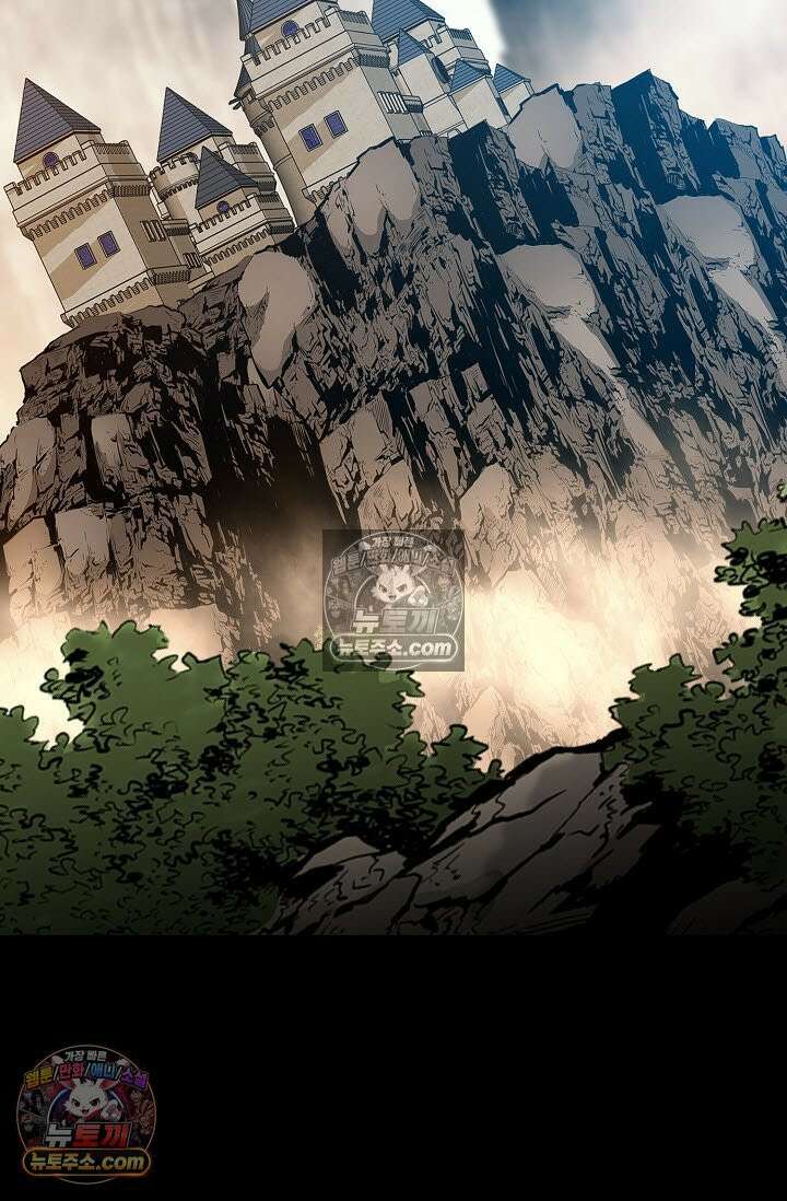 혈우 39화 13
