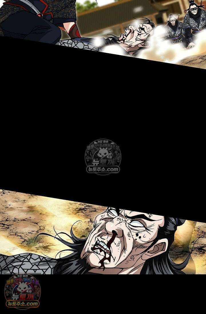 혈우 39화 68