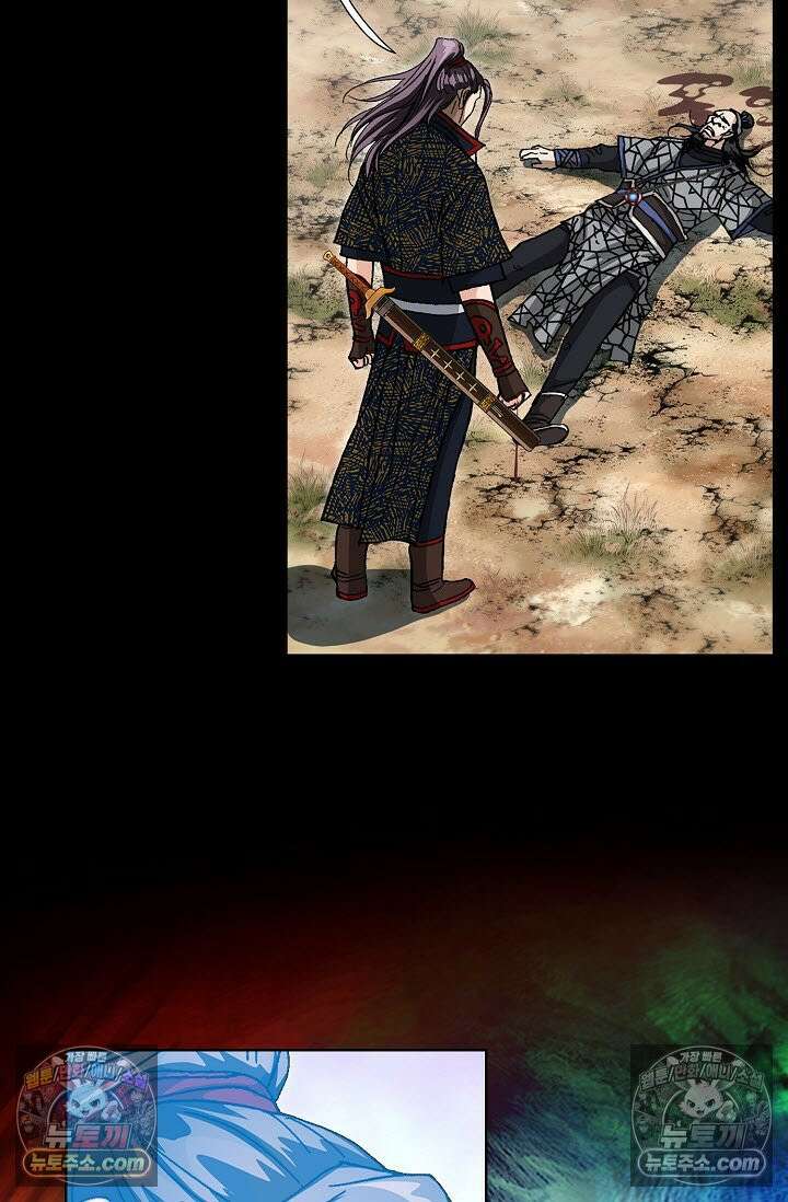 혈우 39화 72