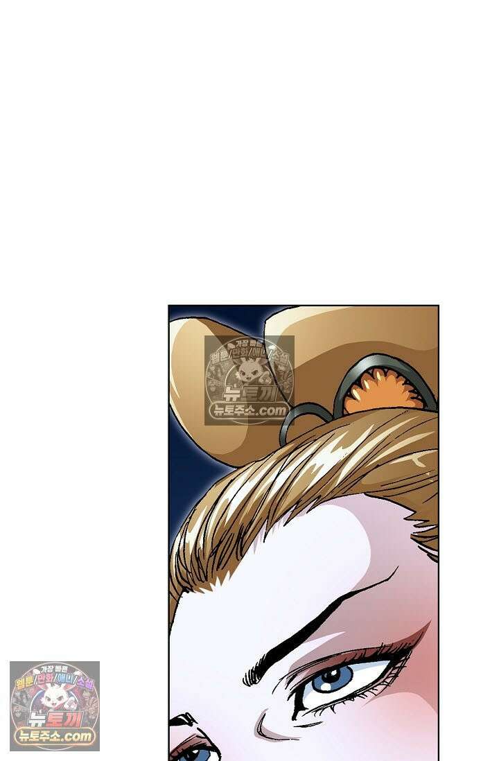 혈우 49화 33