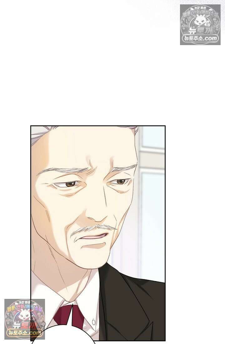 내 남편의 새 아내에게 8화 11