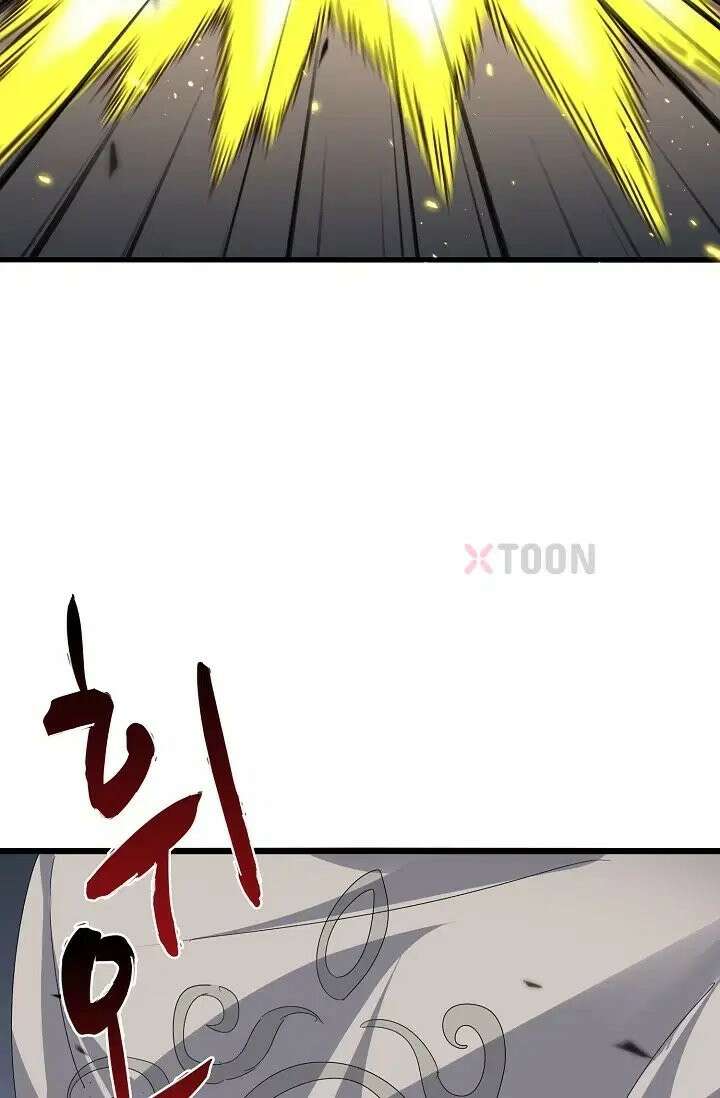 마황의 귀환 634화 60