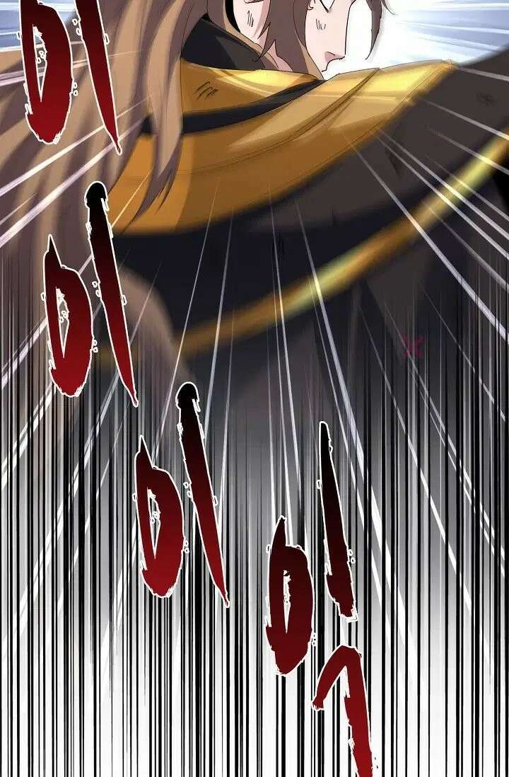 마황의 귀환 634화 85