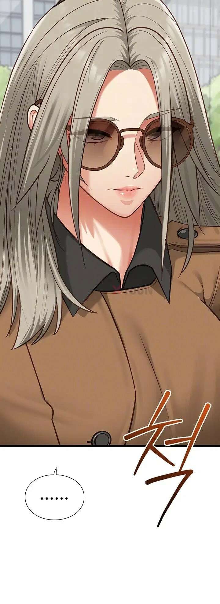 내 여자친구는 이미 조교완료 되었다 23화 - 심리치료사 미스터 최 입니다 4