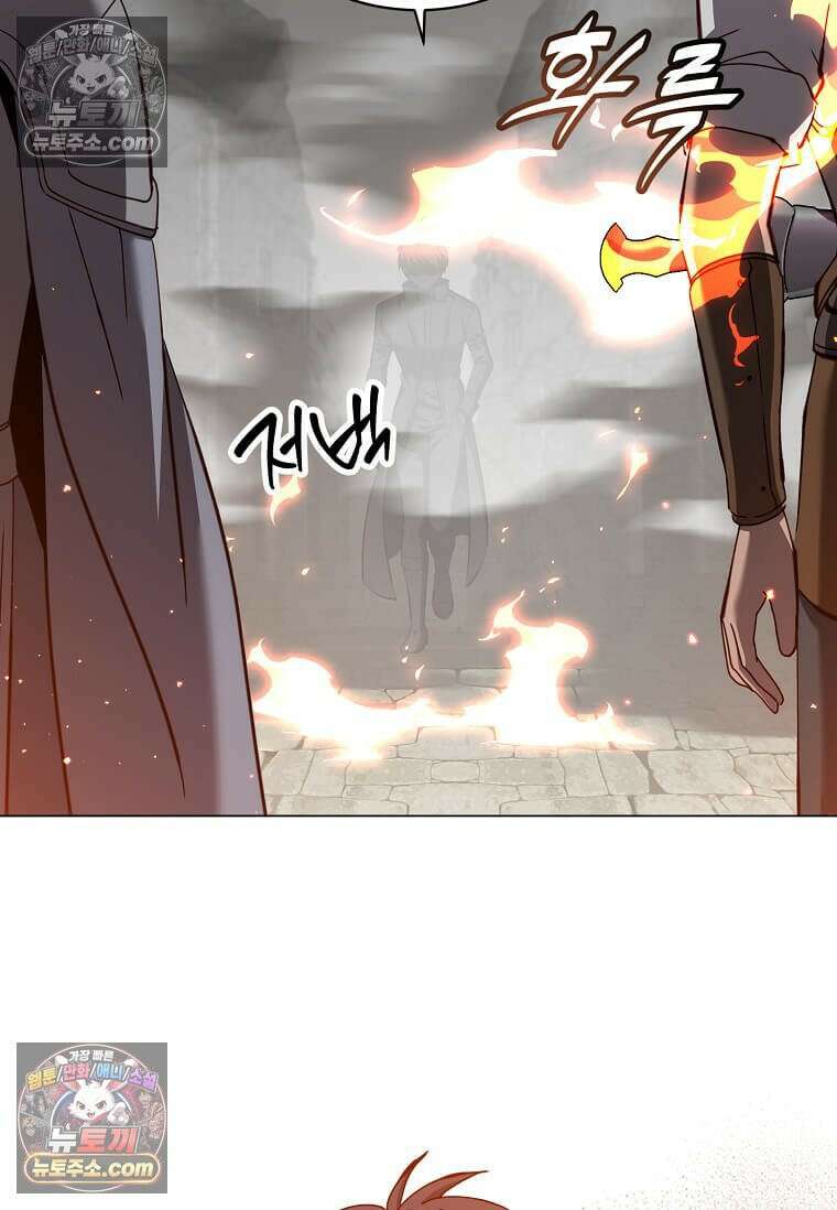 만렙 영웅님께서 귀환하신다! 235화 12
