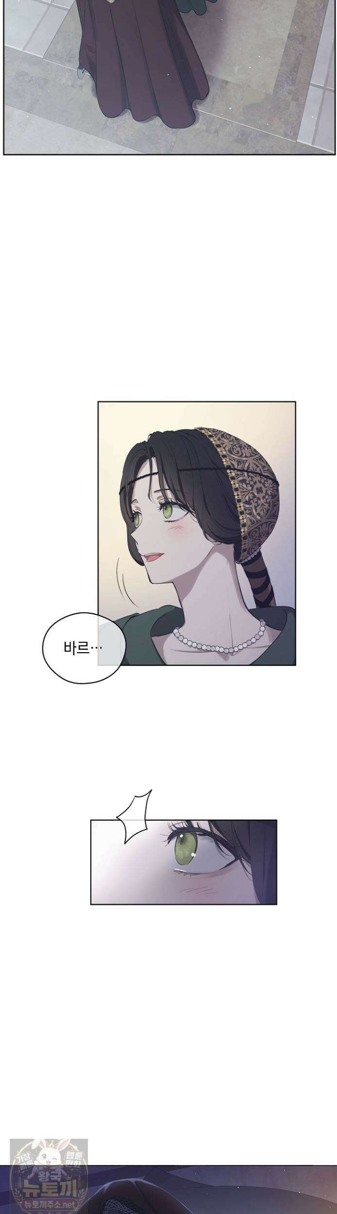 잊혀진 들판 24화 2