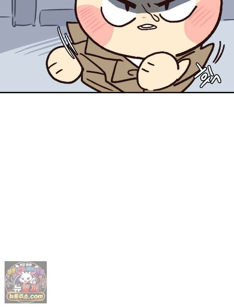 본업이 아이돌 덕후 7화 첫 라방 12